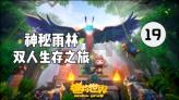 冰雪奇缘的梅花仙子：勇敢与坚韧的童话