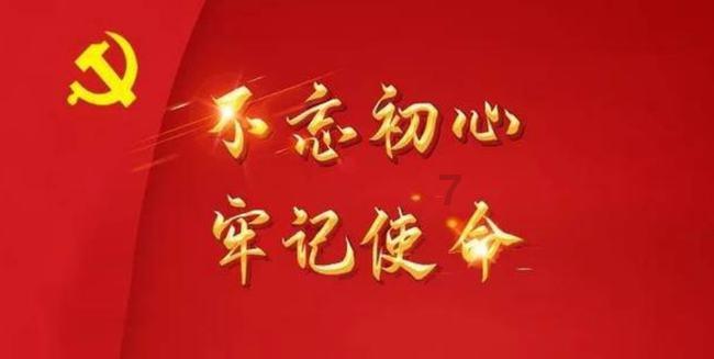趣味井字棋