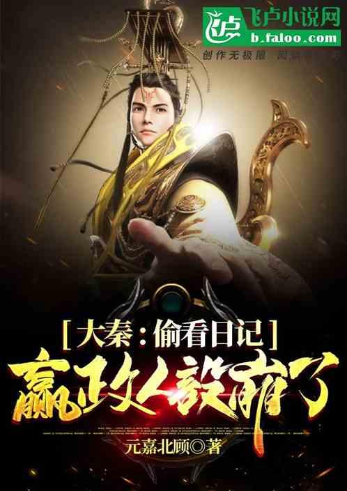 奇迹暖暖